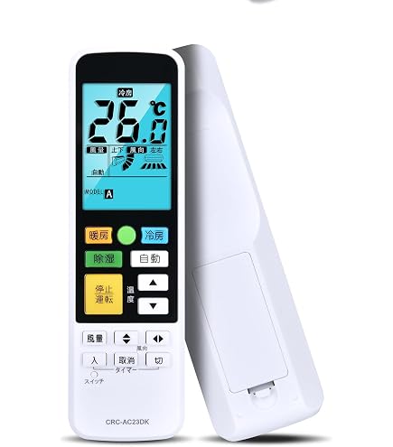Amazon.co.jp: 日立 エアコンリモコン RAR-5T7 : ホーム＆キッチン